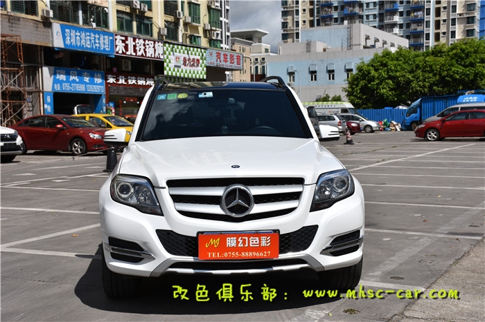 奔馳GLK車漆改顏色全車貼膜改色施工韓國LG極光白