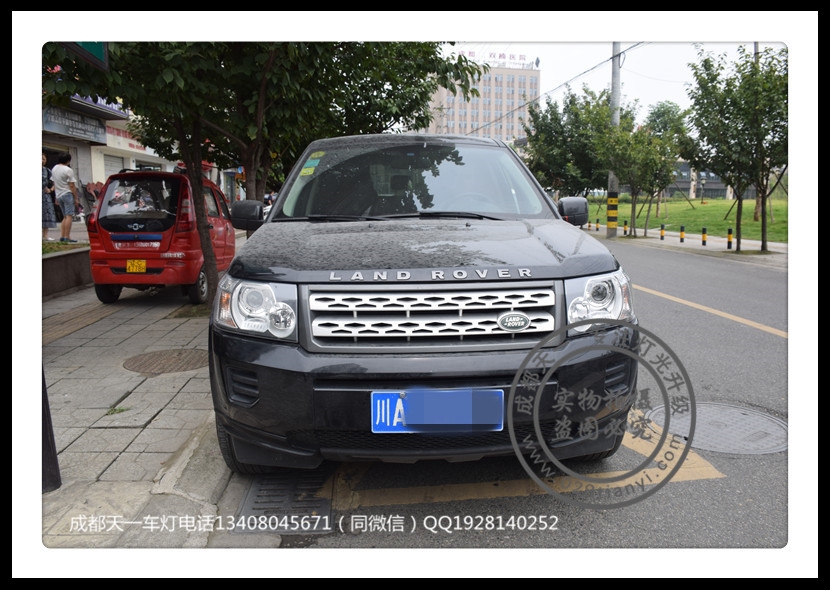 成都神行者2車燈改裝升級氙氣燈LED日行燈總成成都路虎車燈改裝