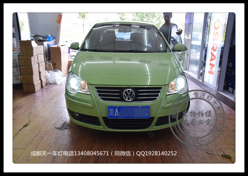 成都Polo改裝車燈改裝升級Q5雙光透鏡增亮氙氣燈LED日行燈