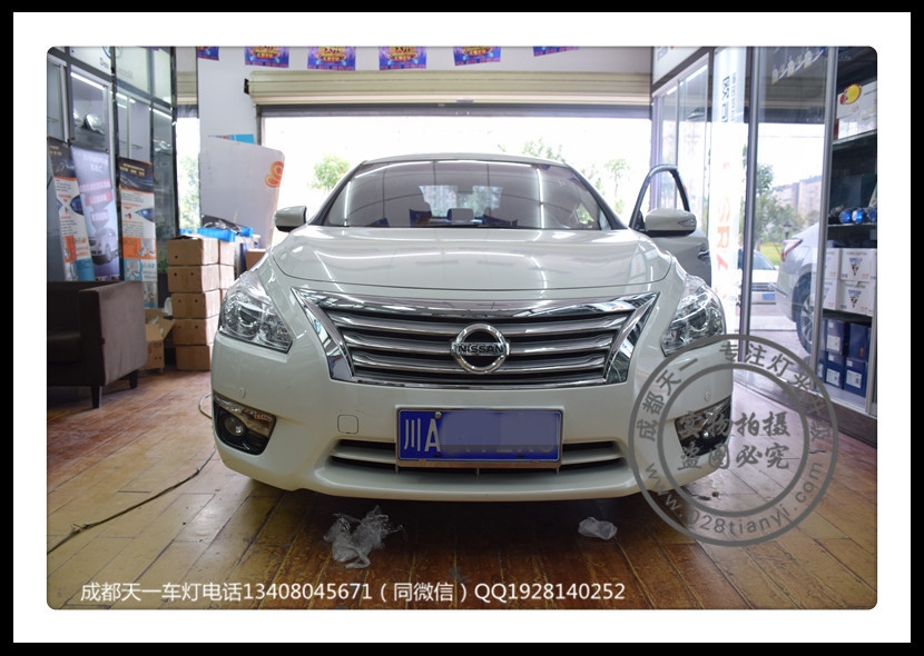 成都天籟車燈改裝海拉透鏡歐司朗氙氣燈日行燈