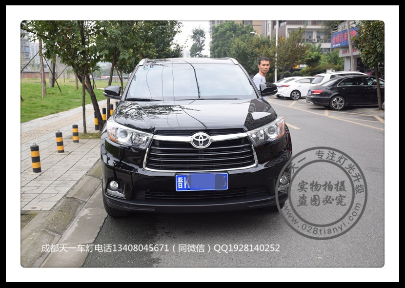 成都新漢蘭達(dá)改裝車燈升級氙氣燈雙光透鏡日行燈總成