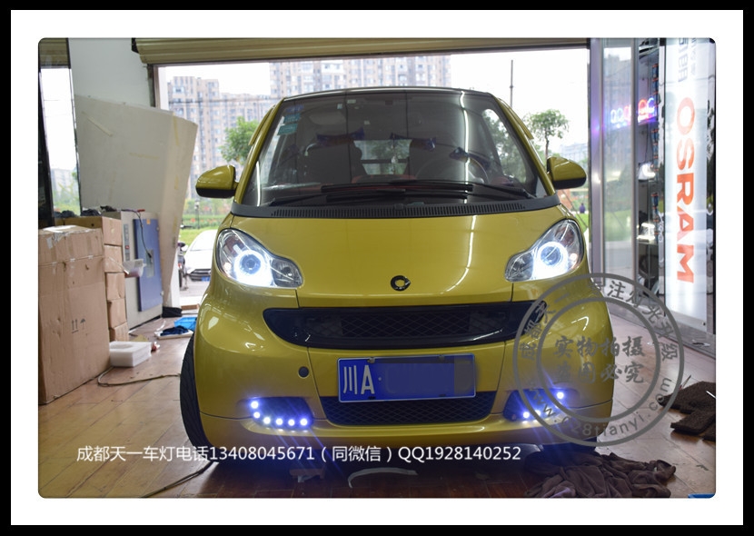 成都奔馳SMART車燈改裝氙氣燈雙光透鏡成都斯瑪特改裝氙氣燈