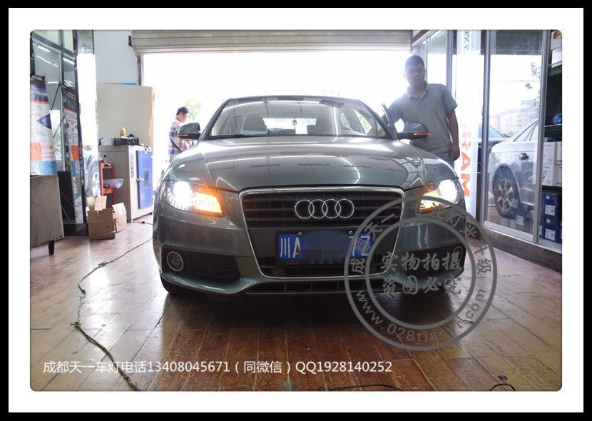 成都奧迪A4L車燈不亮？改裝海拉雙光透鏡歐司朗氙氣燈