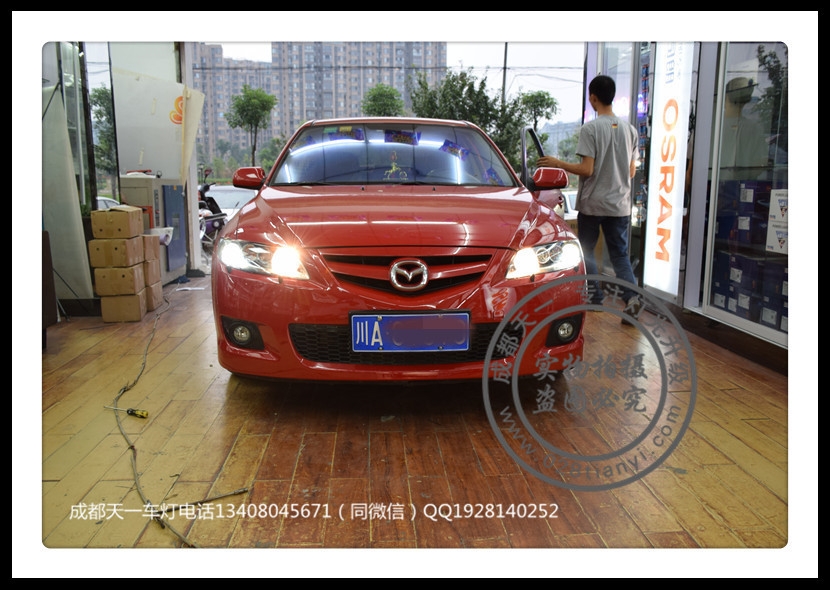 成都馬自達6車燈改裝升級氙氣燈雙光透鏡成都馬六轎跑改車燈