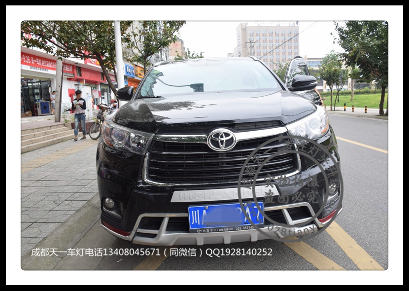成都漢蘭達(dá)改裝車燈改裝海拉雙光透鏡歐司朗氙氣燈天一車燈