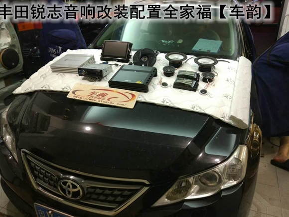 潮南峽山汽車音響銳志升級彩虹SL-C6.3三分頻、阿爾派CD、曼菲斯低音和大白鯊隔音 車韻