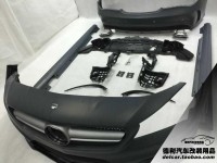 奔馳AMG63改裝包圍