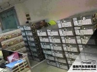 臺灣D2避震批發(fā)D2避震國內(nèi)大陸總代理