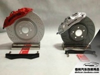 奔馳AMG頂配鮑魚剎車AMG鮑魚剎車總代理