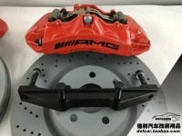奔馳AMG鮑魚剎車正品批發(fā)代理