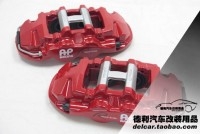 新款英國AP剎車總代理AP剎車批發(fā)