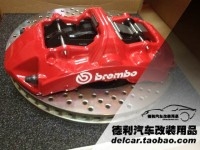 布雷博brembo剎車正品批發(fā)brembo布雷博代理