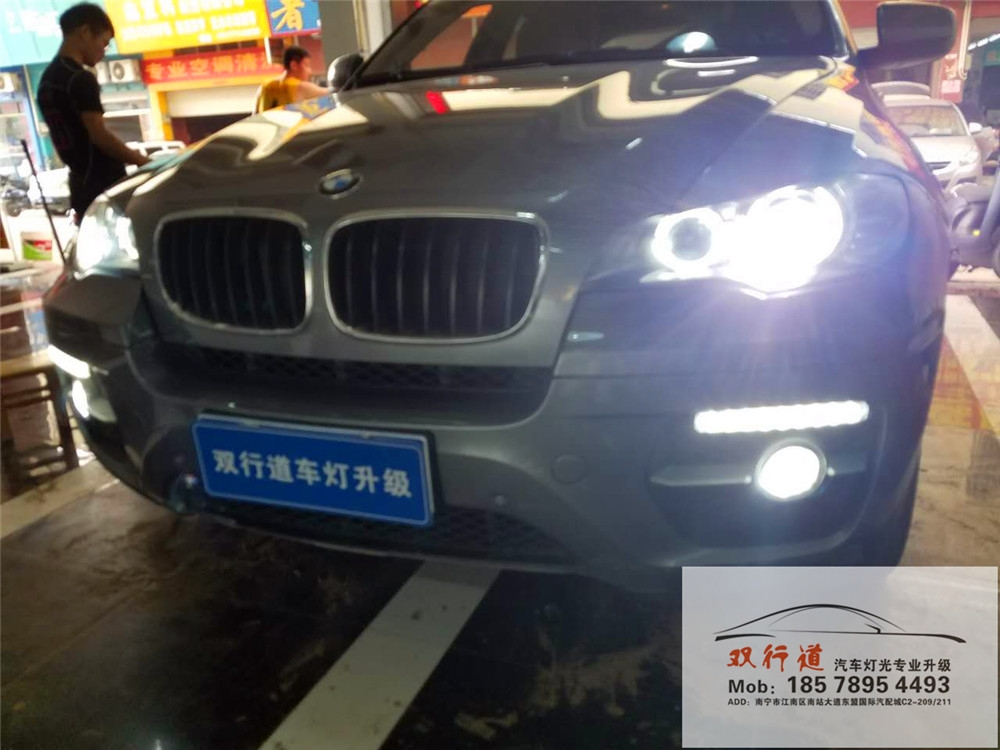 【南寧雙行道車燈】-X6原車燈光老化，升級之后比新車還亮