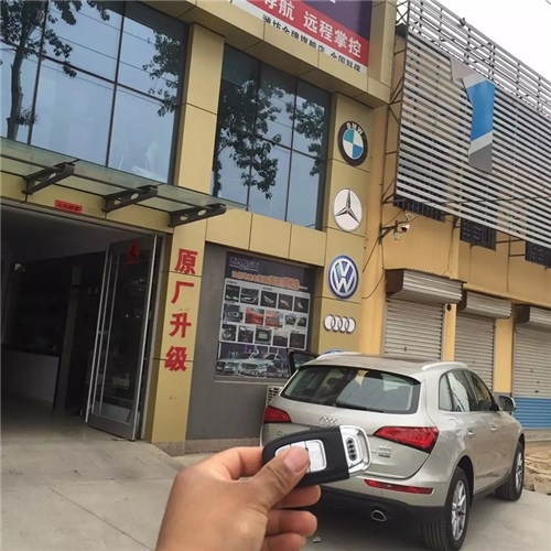 濰坊奧迪Q5改多功能方向盤后排出風(fēng)