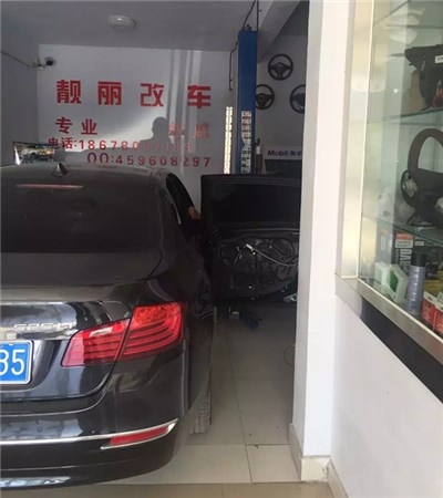 濰坊寶馬改裝氛圍燈