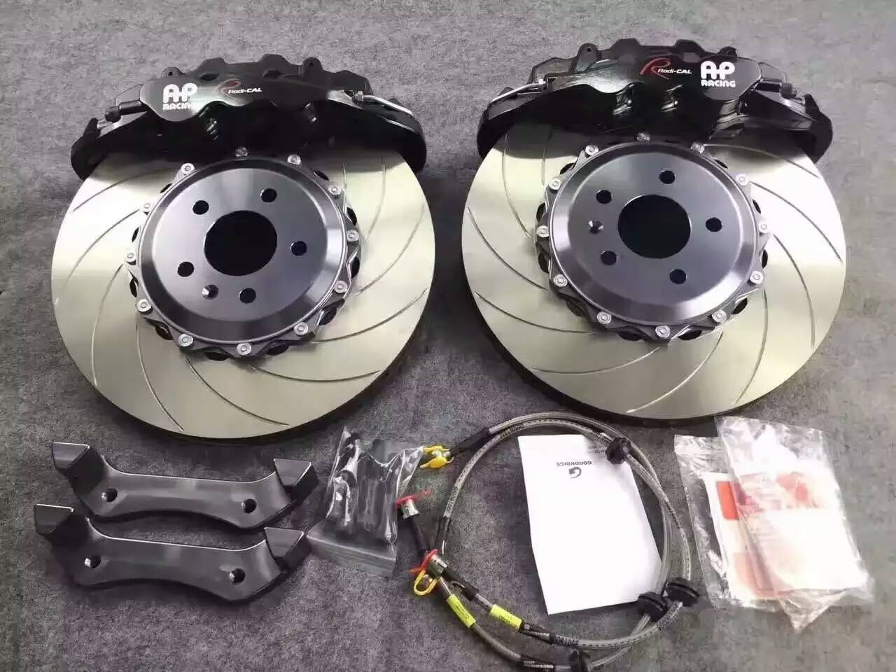 AP剎車套裝