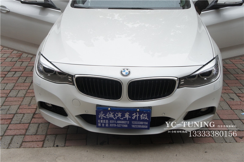 【永誠汽車】石家莊寶馬三系GT改MT包圍，雙邊單出排氣，328M方向盤