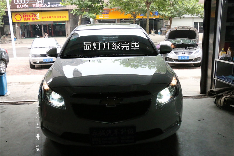 【永誠汽車】石家莊科魯茲改燈，Q5透鏡+漢雷5500K氙氣燈+奧茲姆安定