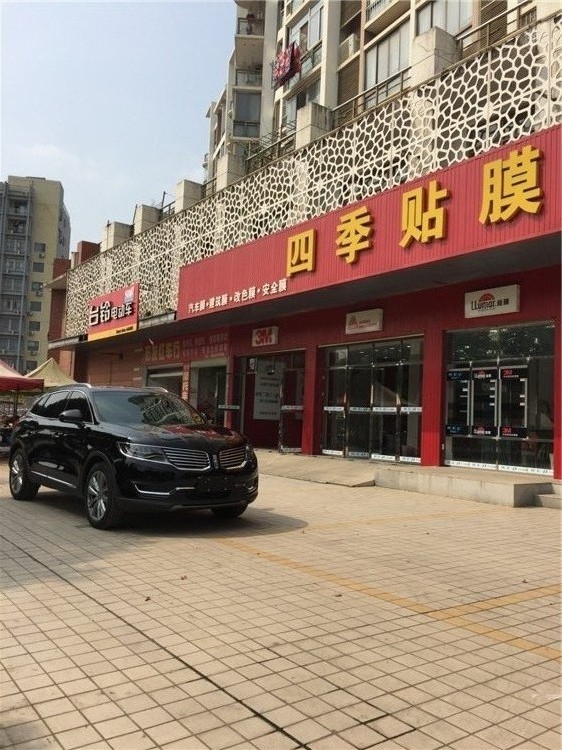 林肯MKX全車龍膜汽車太陽(yáng)膜施工案例---四季貼膜南湖大道店出品
