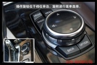 寶馬原廠BNT大屏導(dǎo)航
