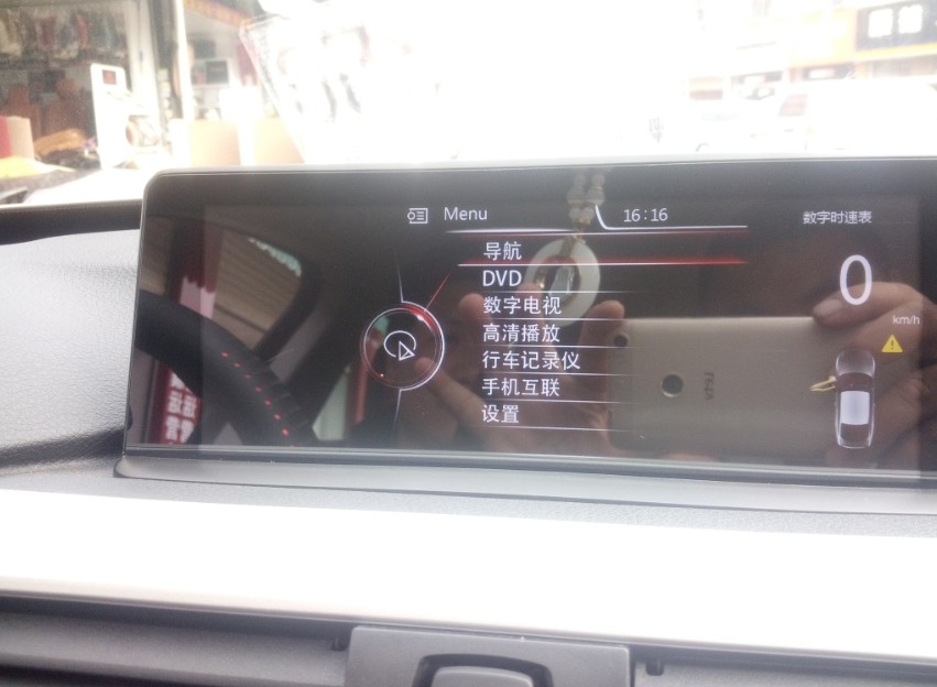 寶馬3系GT換安卓大屏導(dǎo)航