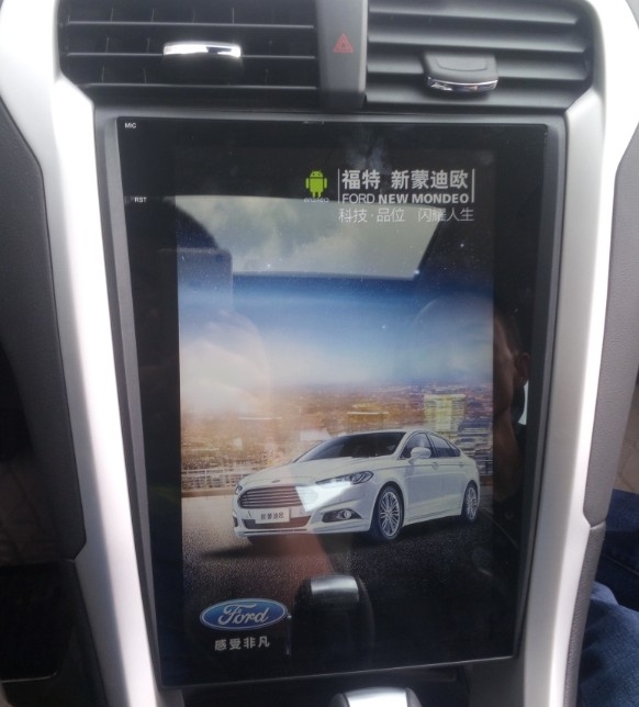 蒙迪歐換車酷時(shí)代安卓大屏