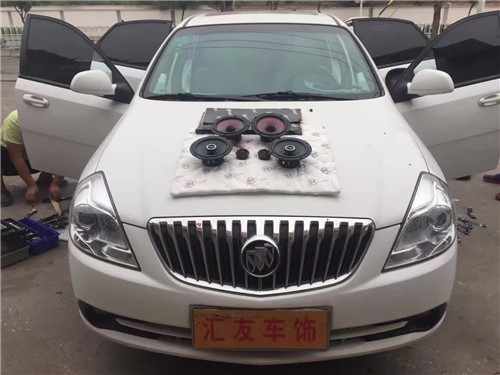 鄒城別克車最愛改汽車音響