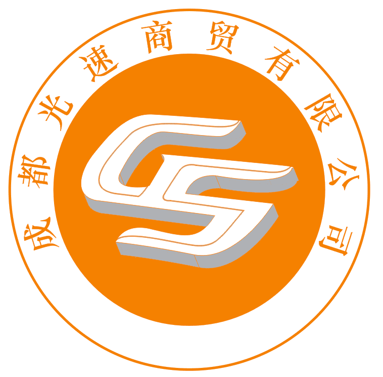 光速燈改工作室 Logo