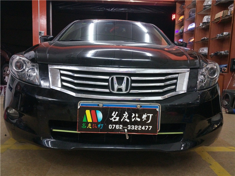 八代雅閣升級(jí)Q5雙光透鏡 河源改燈 本田車(chē)燈升級(jí) 本田雅閣改燈 河源專業(yè)改燈店 河源哪家改燈好