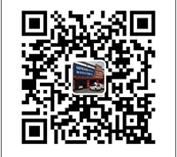 佛山順茂改燈 Logo