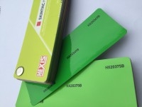 法國 HEXIS   高光系列產(chǎn)品（蘭博基尼）