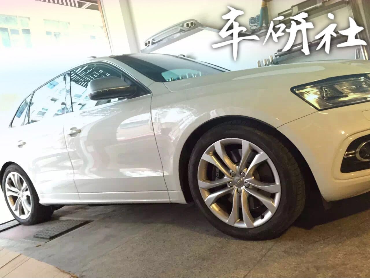 奧迪SQ5上身KWv3避震