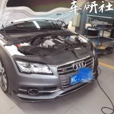 奧迪A7二階程序