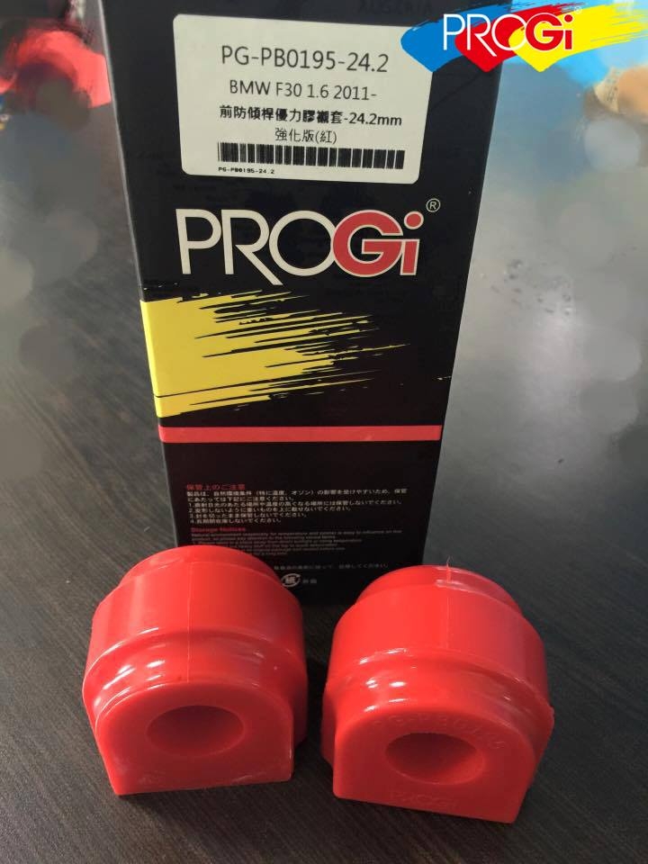 寶馬F30升級PROGI強(qiáng)化前防傾桿開口膠