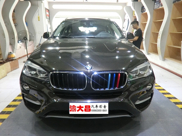 重慶寶馬X6全車隔音降噪，安博士豪華型環(huán)保隔音吸音|重慶渝大昌汽車音響改裝