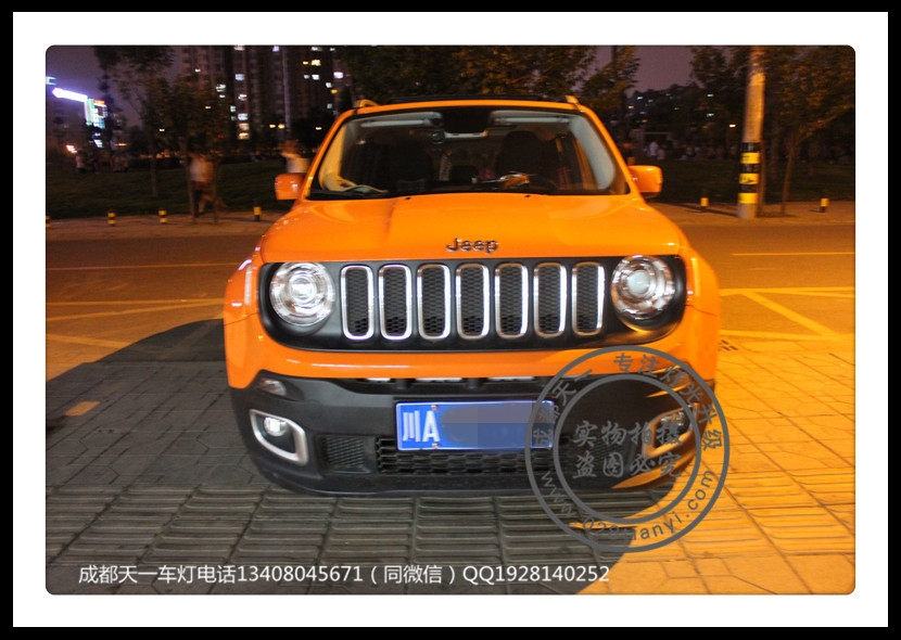 成都自由俠車燈首改海拉5雙光透鏡飛利浦氙氣燈日行燈總成
