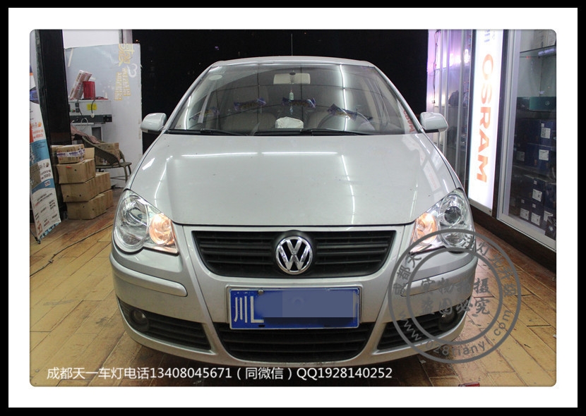 成都Polo改燈車燈改裝升級Q5海拉雙光透鏡歐司朗氙氣燈日行燈