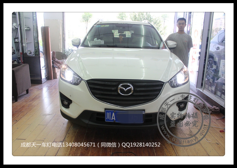 成都馬自達(dá)CX-5車燈升級(jí)改裝海拉雙光透鏡日行燈LED日行燈