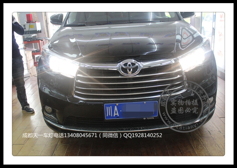 成都漢蘭達(dá)改燈車燈改裝升級(jí)Q5雙光透鏡歐司朗氙氣燈日行燈