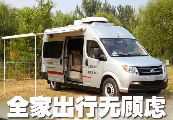 杰歌之御風(fēng)長(zhǎng)軸高頂房車內(nèi)飾實(shí)拍