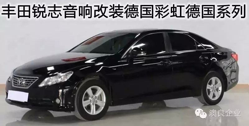 汕頭潮南汽車音響車韻打造德國彩虹大白鯊隔音提升高貴音格