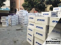 進(jìn)口WORK輪轂正品代理批發(fā)