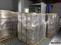 borla排氣帶來皮膚