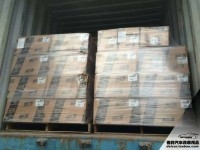 中國(guó)波拉borla排氣正品批發(fā)代理