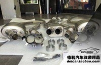 天蝎排氣授權(quán)代理正品AK排氣代理