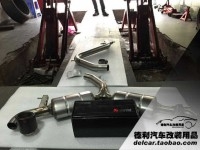 中國天蝎排氣唯一授權(quán)總代理批發(fā)