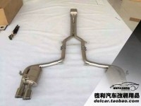 AKR天蝎排氣正規(guī)授權(quán)代理批發(fā)