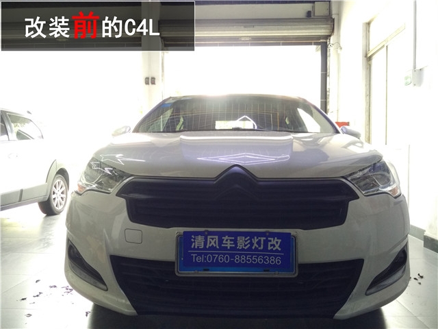 雪鐵龍C4L改裝氙氣大燈 高亮定制款海拉五透鏡 紅色惡魔眼改裝——清風(fēng)車(chē)影燈改