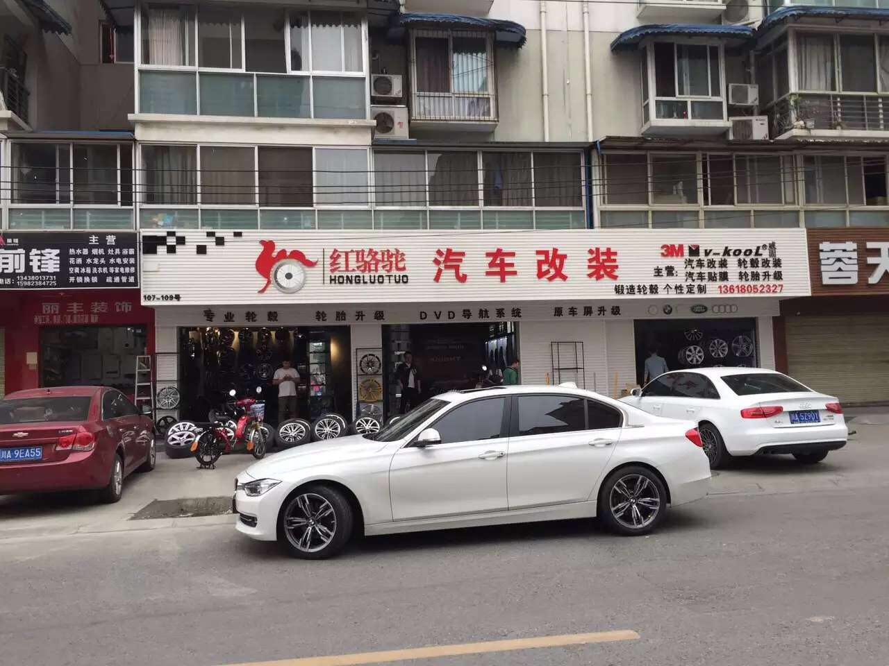 寶馬3系升級18寸變形金剛 鍛造輪轂