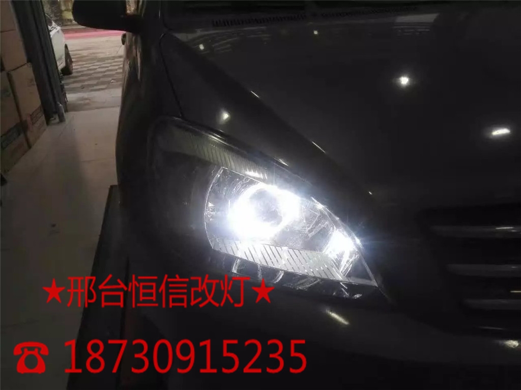 邢臺(tái)改大燈 長(zhǎng)城C30改裝海拉5天使眼 邢臺(tái)恒信改燈改透鏡